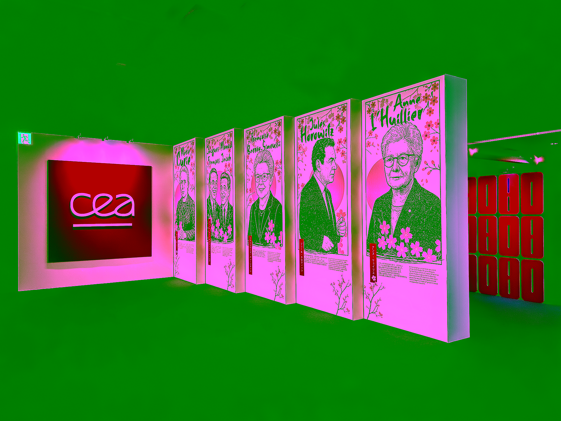 CEA - Exposition Universelle