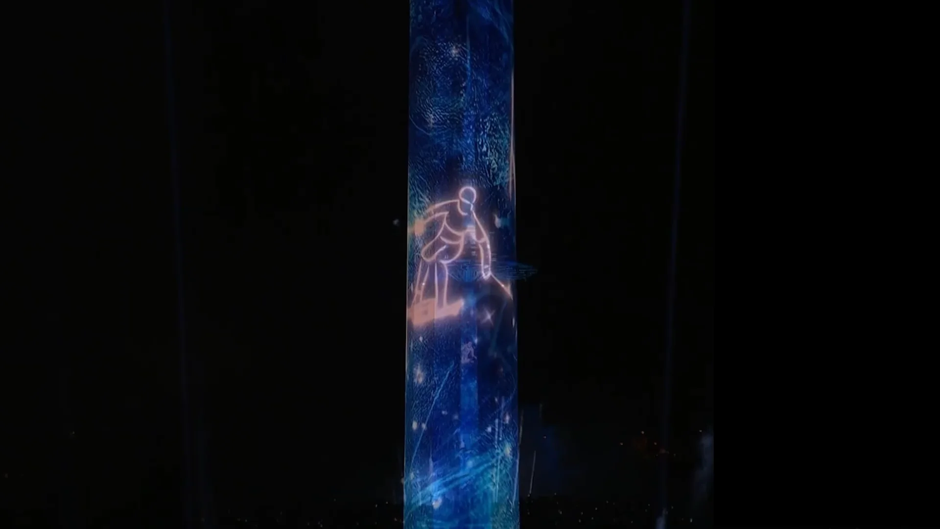 Albertville
